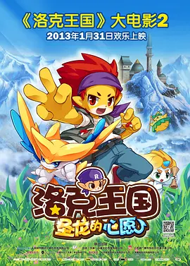欧美视频一区在线观看