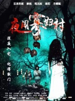欧美视频一区在线观看